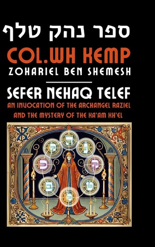 Sefer nehaq telef - nehaq, an