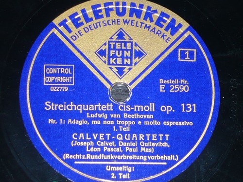 Chamber rpm records - chamber,